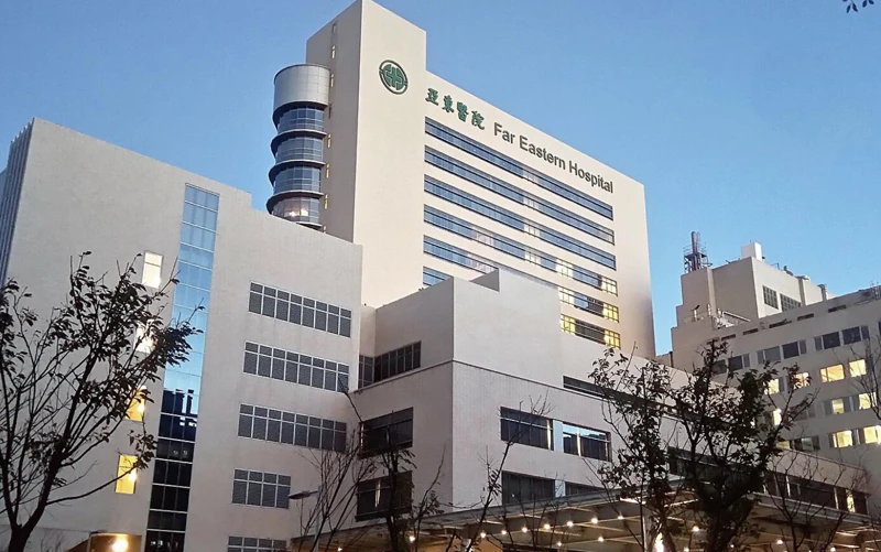 Far Eastern Memorial Hospital – Medical Wastewater Disinfection