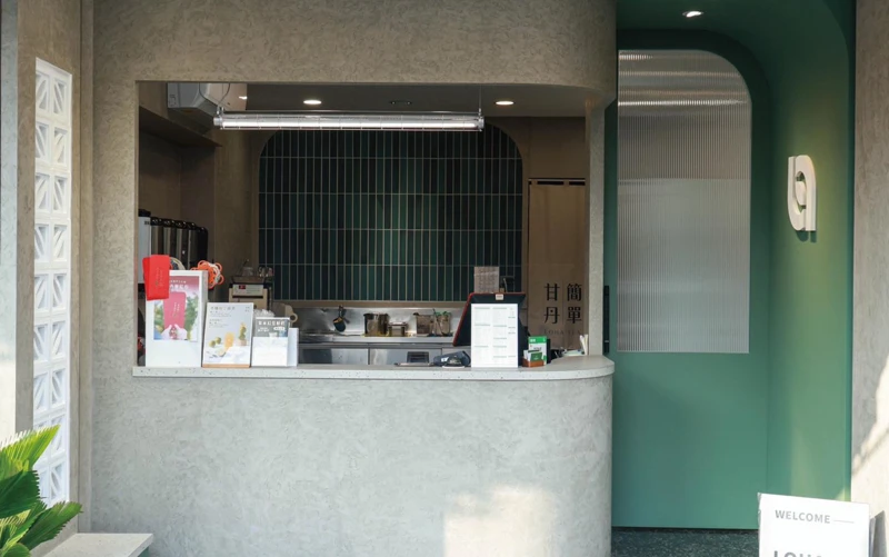 Well-Known Beverage Shop in Chiayi & Sanzhi Tapioca Pearl Factory