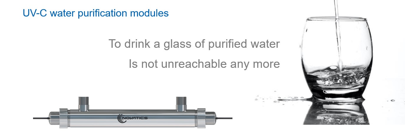 NOVATICS UV-C LED 紫外線水殺菌淨水設備
